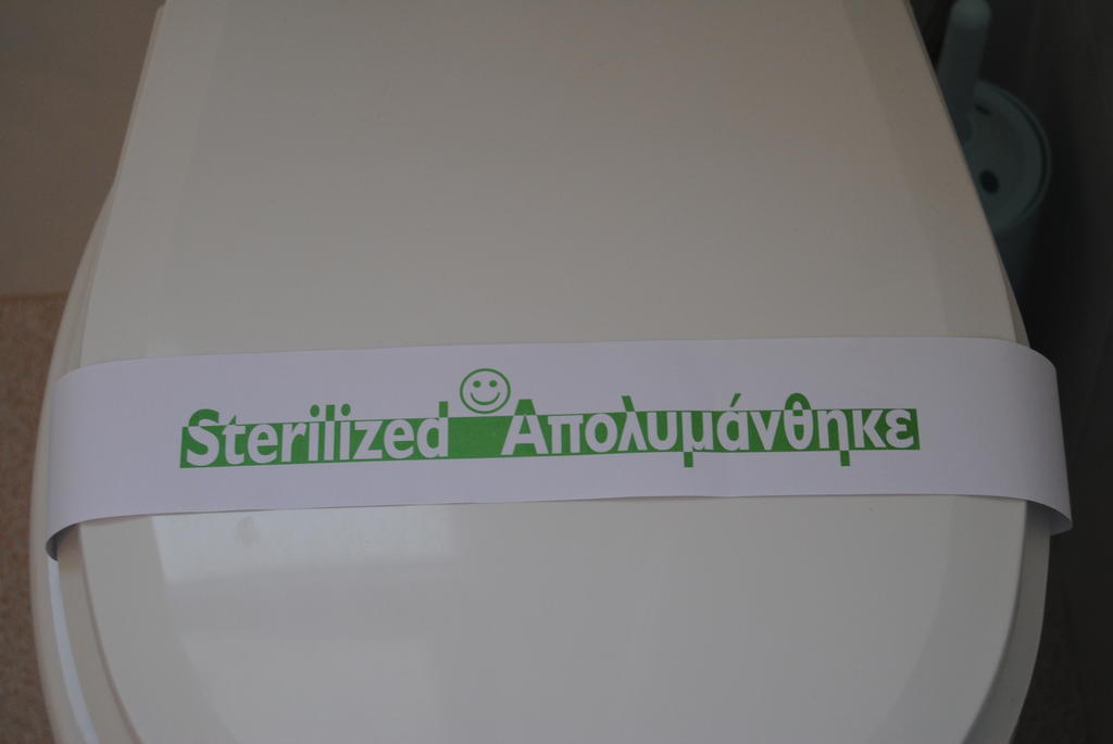 Agia Ermioni Maria Rooms מראה חיצוני תמונה
